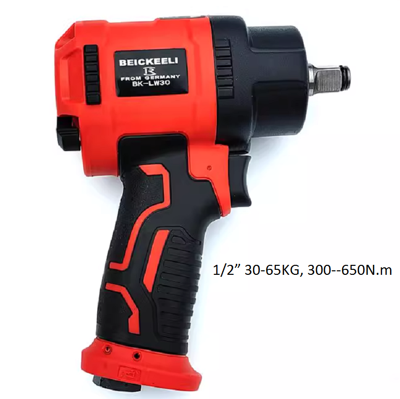 Pneumatic Impact Wrench - 1/2