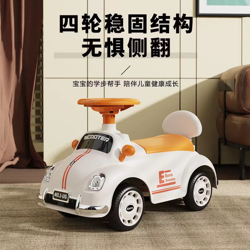 Children's Scooter with Music  - Tire Balance Machine recension och pris