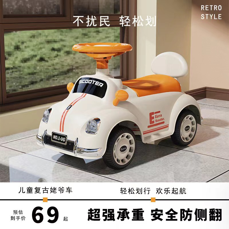 Children's Scooter with Music  - Tire Balance Machine recension och pris
